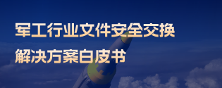 -1